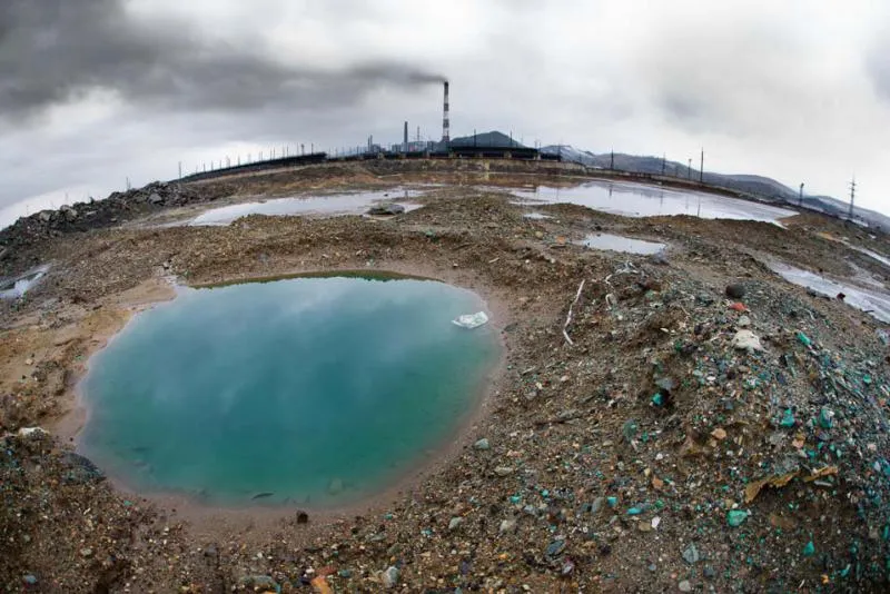 Imagem ilustrativa de Investigação de áreas contaminadas